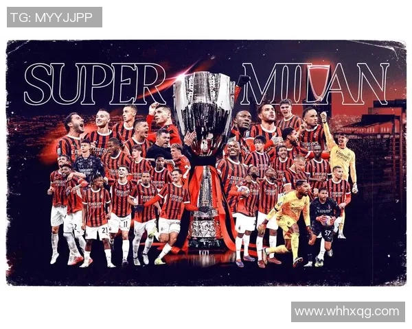 2010年意甲经典对决回顾AC米兰与国际米兰的巅峰对决之夜 2010年意甲经典对决回顾AC米兰与国际米兰的巅峰对决之夜